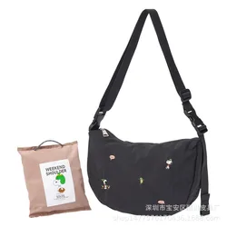 Kawaii Cute Snoopy Messenger Bag One Shoulder Bag Underarm Bag Chest Bag Embroidery Waterproof Leisure Birthday Gift For Girls