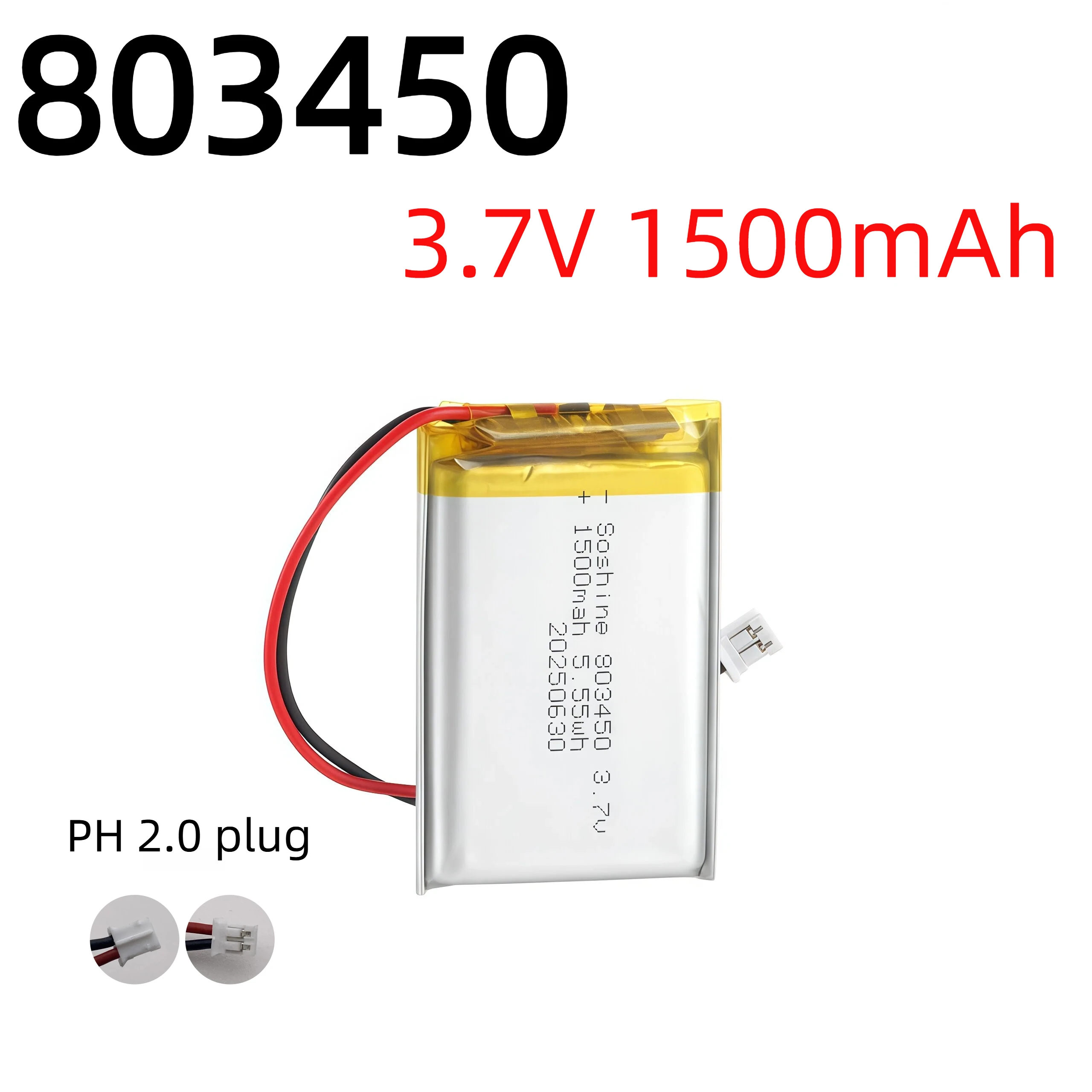 

Premium 3.7V 803450 LiPo Rechargeable Battery 1500mAh PH 2.0mm Interface for MP3 DVD Camera GPS Laptop Bluetooth PAD Accessories