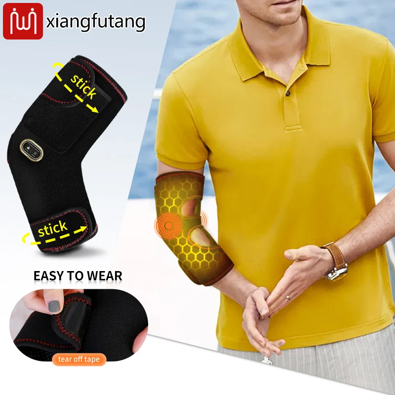 Рисунок 4 - Беспроводной электрический подогрев