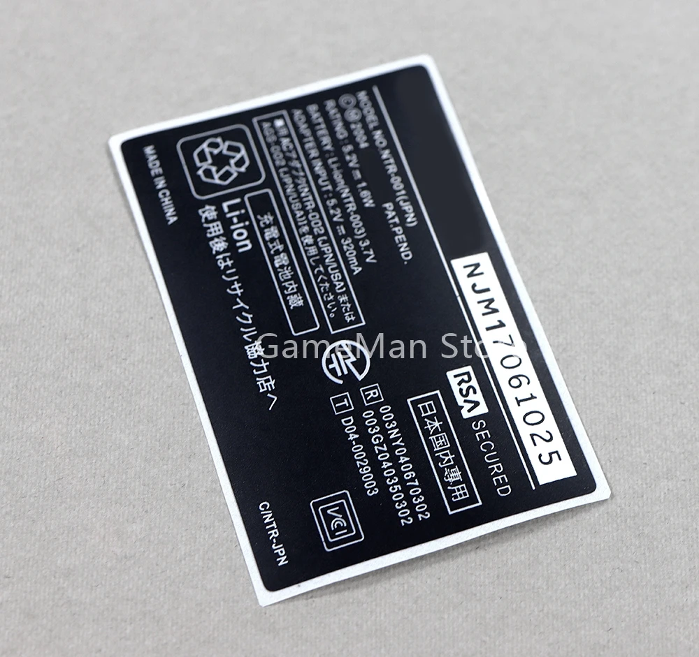 2 sztuki tylna naklejka uszczelki do Nintendo NDS wymienny pad do konsoli do gier części