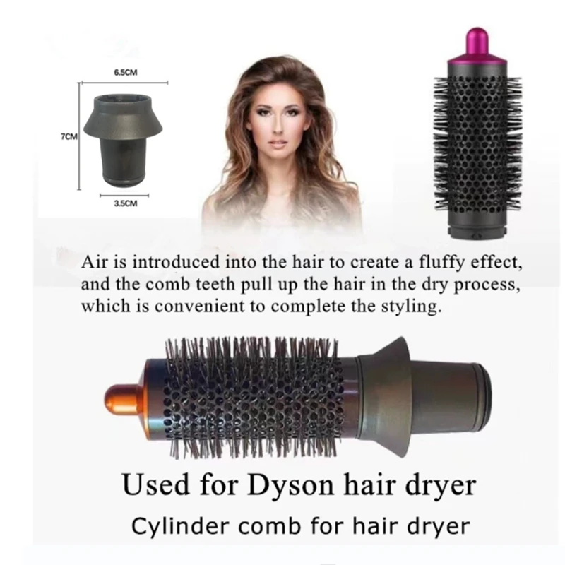 Cylinder Comb Wide Tooth Comb For Dyson Supersonic Hair Dryer Curling Attachment Fluffy Straight Hair Styler Nozzle Tool