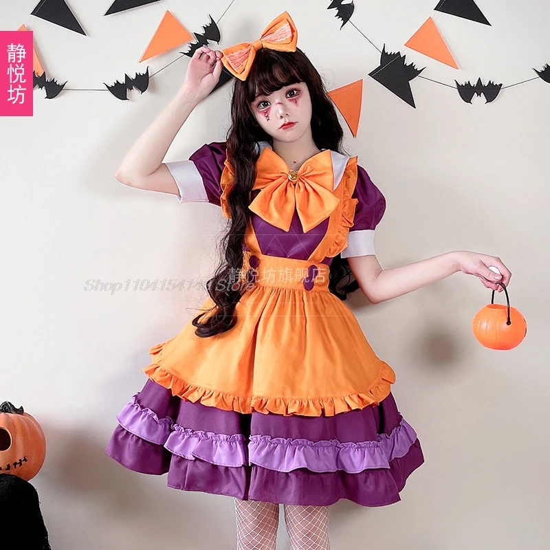 Sirvienta de Disfraz de Halloween para mujer, vestido de Lolita de bruja naranja gótica oscura, uniforme de sirvienta, Vestidos de calabaza, Anime