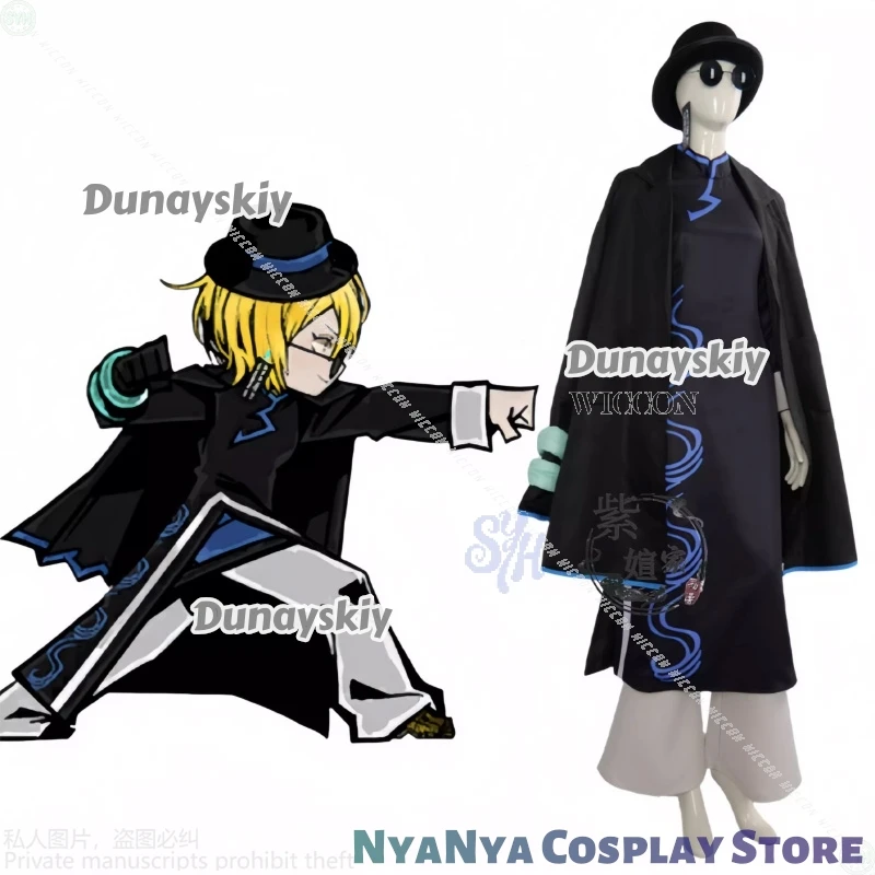 ชุดคอสเพลย์อนิเมะ ดอนกิโฆเต้ สไตล์จีน เกมลิมบัส คอมพ์ย์ ชุดกี่เพ้าสีดำ ลายสีน้ำเงิน แว่นตา หมวก สำหรับงานปาร์ตี้ฮาโลวีน