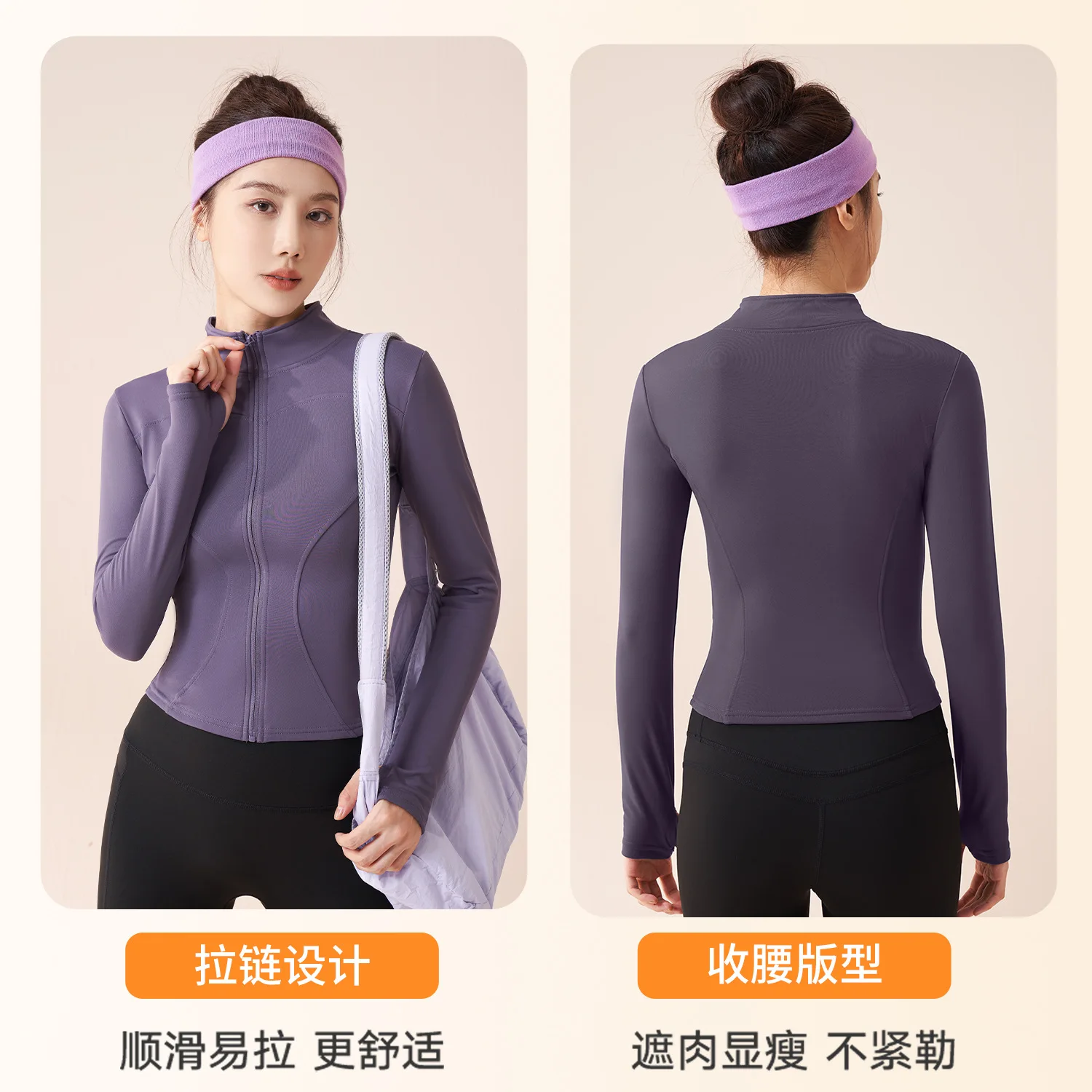 Autumn and winter plush yoga suit top, thickened and warm fitness suit, casual slimming running sports jacket