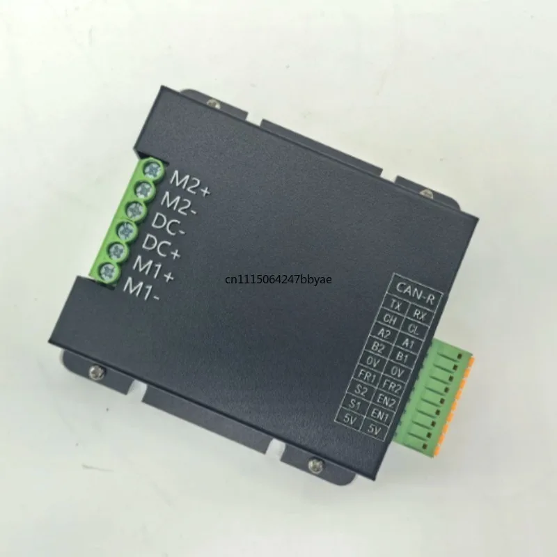 For LKDS48302 12-48V 30A Dual-Channel DC Brushed Motor Driver Speed Controller For Lawn Mower Motor