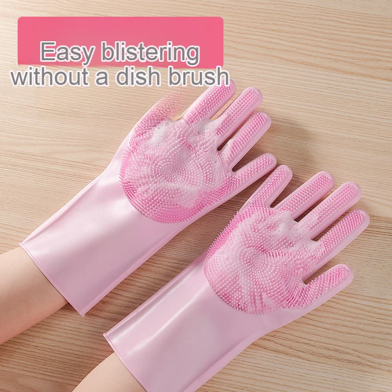 Multifunctional silicone gloves Household kitchen washing dishes brush POTS household cleaning non-slip thick wear resistant mul