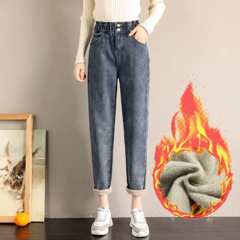 Black High Waist Washed Jeans Women Non Stretch Autumn Winter Fleece Trousers Warm Thick Denim Pants