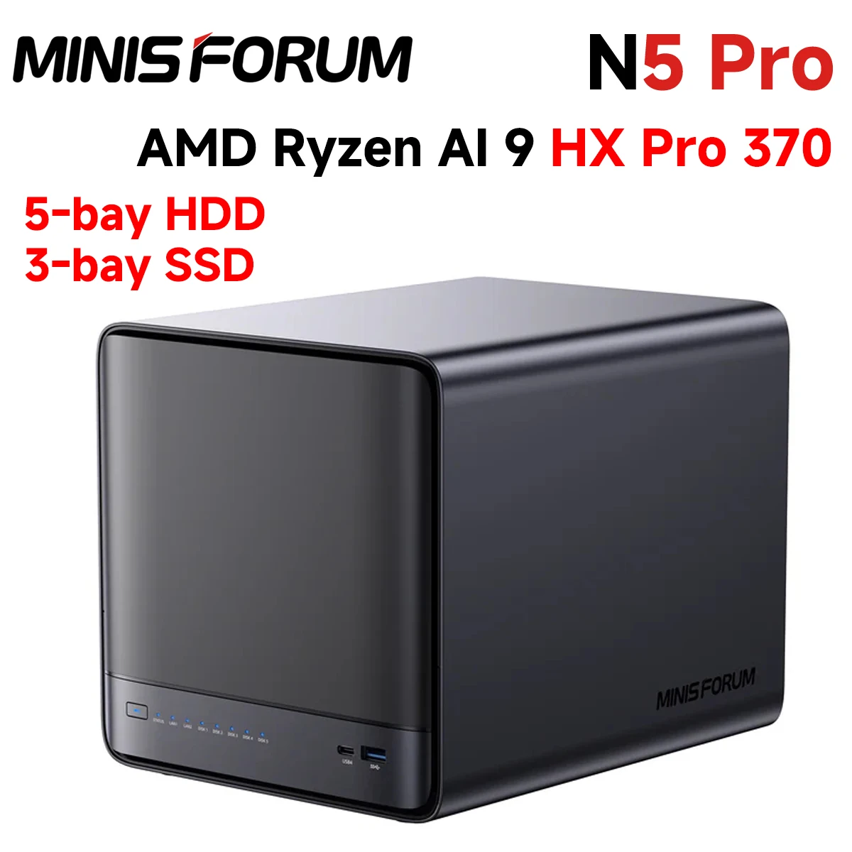 MINISFORUM N5 Pro Настольный компьютер с 5 отсеками AI NAS Ryzen AI 9 HX PRO 370 128 ГБ SSD 10 ГБE OCullink Сетевое хранилище Домашний компьютер