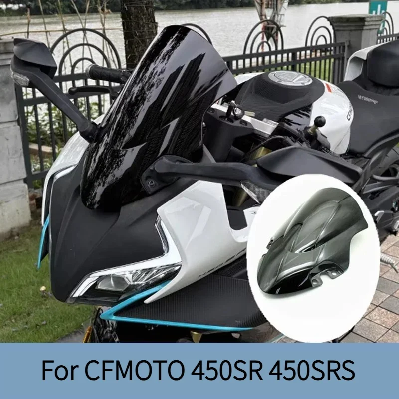 

Для CFMOTO 450SR 450SRS 450sr 450srs конкурентоспособное лобовое стекло 450SR модифицированный дефлектор ветрового стекла послепродажного обслуживания