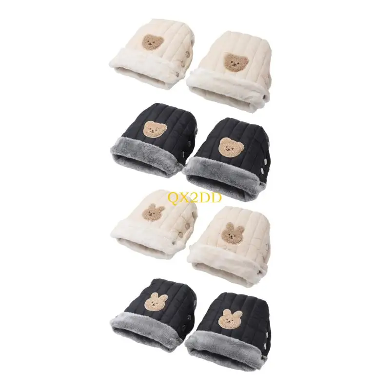 

QX2D Handmuffs Comfortable Lined Gloves Adjustable For Cold Climate