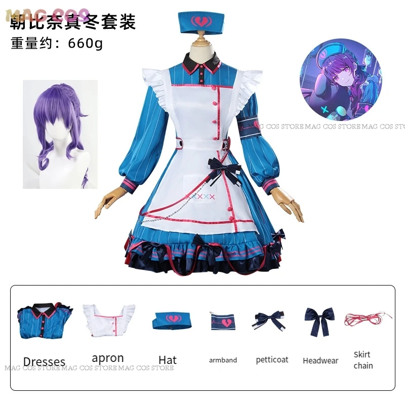 Progetto Sekai Colorato Palcoscenico Feat A Gatto Guancia Fantasma Asahina Mafuyu Cosplay Miad Parrucca Vestito Donne Abiti Costumi Cosplay