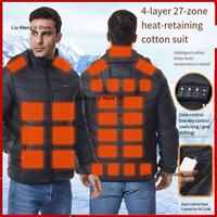 4 Control 27 Zone Smart Heating Cotton Jacket, DC-USB Dual Interface, Men's Warm and Comfortable Cotton Coat（No Battery）