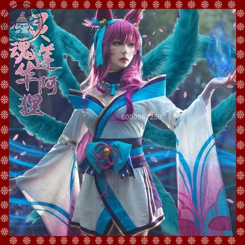 Disfraz de Cosplay de Ahri, el Zorro de Nueve Colas, para Mujer, Ropa de Anime, Atuendo Sexy Rosa para Comic Con, Halloween y Fiestas
