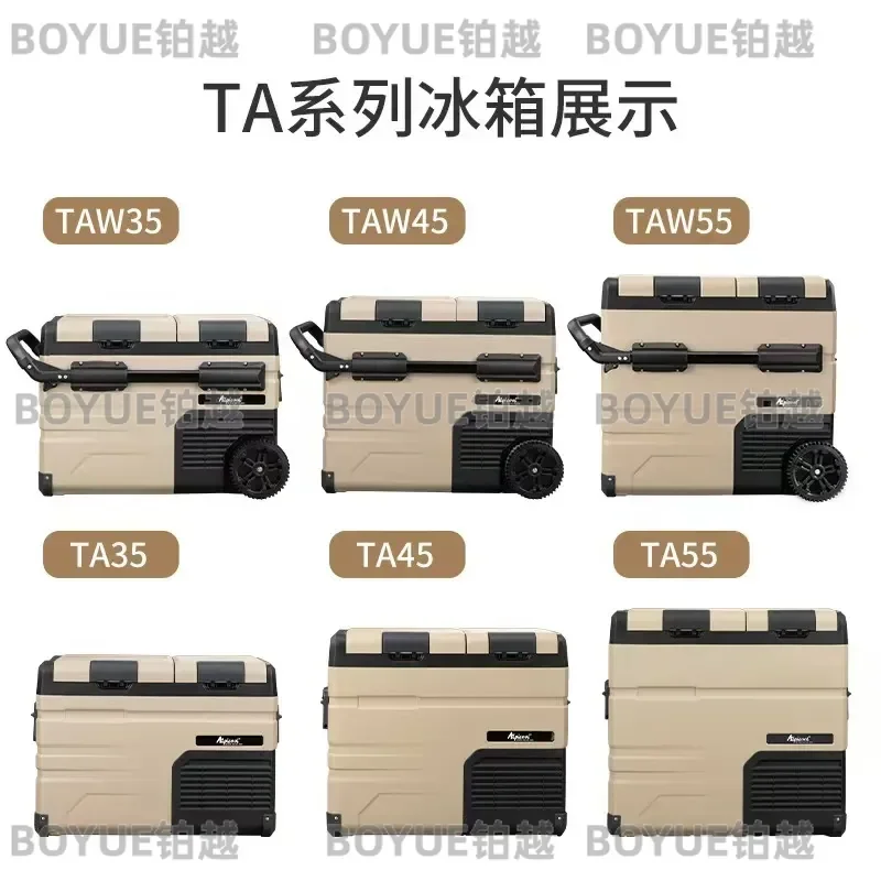 Portable Compressor Car Refrigerator 12V 24V Dual Zone Double Door Freezer for Vehicle Home Camping Travel Cooling Box