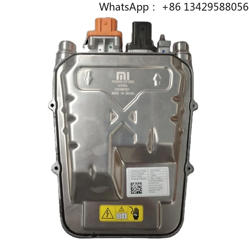 

For Xiaomi SU7 EV Electric Vehicle PTC Heater New Condition Compatible with All for Xiaomi Models and Accessories