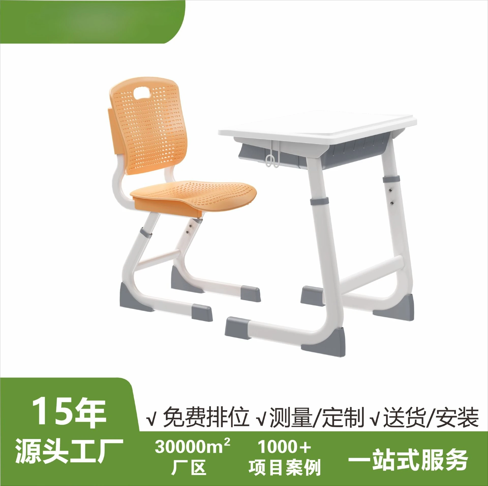 

Manufacturers Of Student Desks And Chairs, Training Classes For Student Desks And Chairs, Tutoring Classes For Desks And Chairs