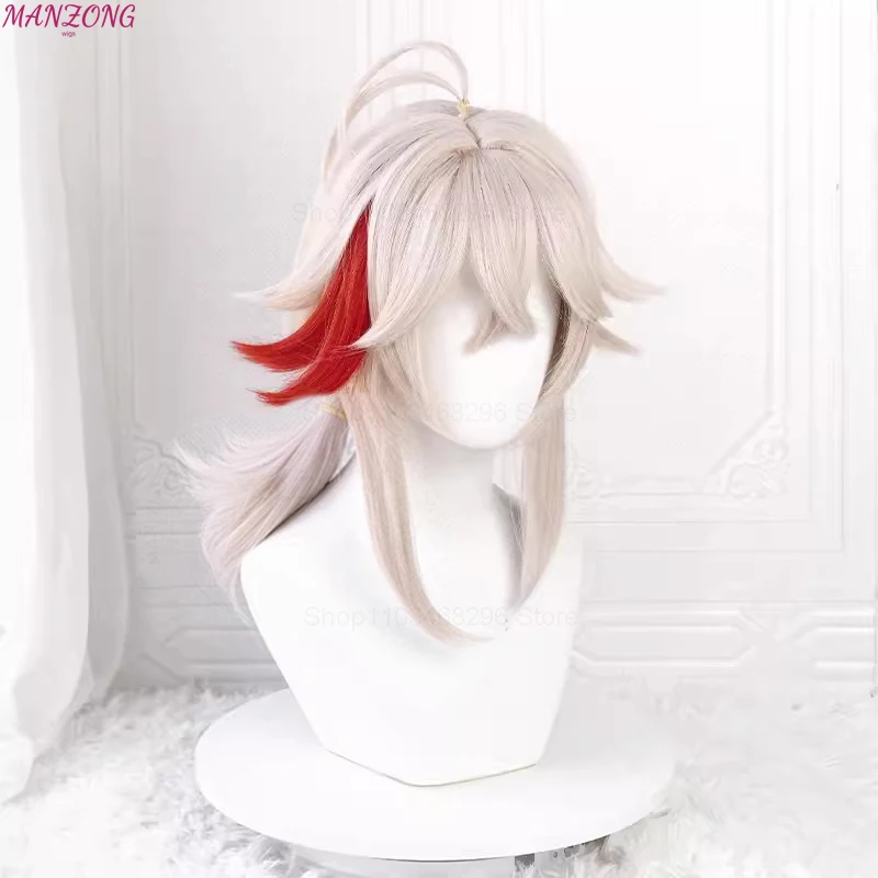 Kazuha Cosplay Wig Game Impact Game Wigs 50cm Short Hair Anime Cosplay Wig Halloween Heat Resistant Synthetic Hair