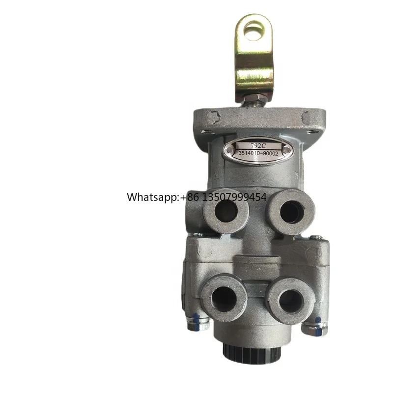

Factory Wholesale Series Valve Brake Assembly Brake Master Pump 3514010-90002
