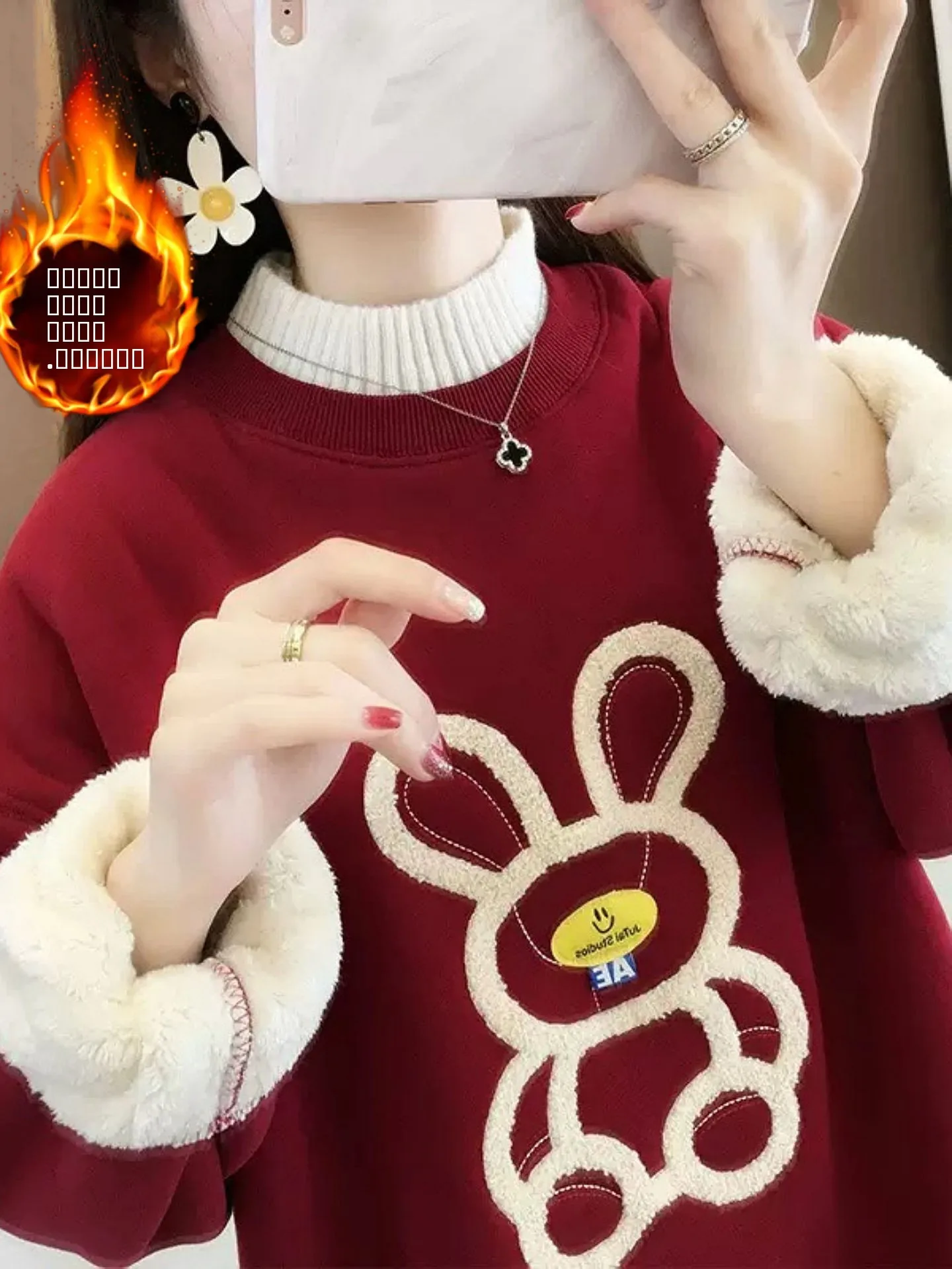 

Толстовка с капюшоном Thiened Fce, зимняя одежда для девочек больших размеров, школьников, подростков, милая одежда для колледжа, смешанная ткань, полиэстер