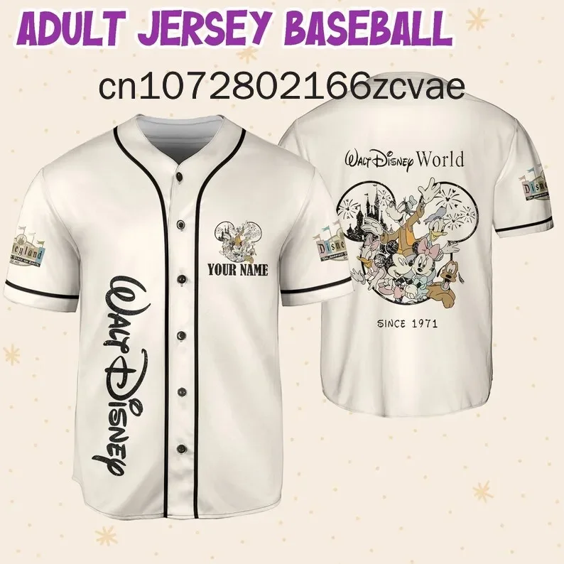 2024 New Disney Safari Baseball Jersey Street Fashion Customized Name Men\'s and Women\'s Children\'s Short sleeved Baseball Shirt