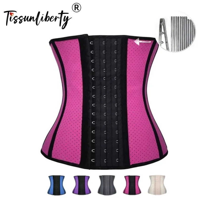 

30cm 9 Bone Women's Tight Corset Mujer Vintage Sexy Underwear Waist Trainer Slimming Body Fitness Postpartum Abdominal Belt