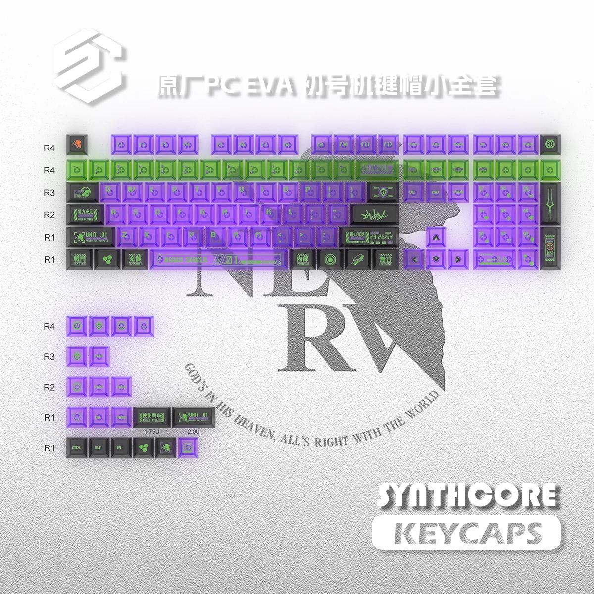 130 Keys SPY × FAMILY EVANGELION Keycap Cherry Height +1.78 Fog Through Pc Game Keycaps for Mechanical Magnetic Axis Keyboard view 5