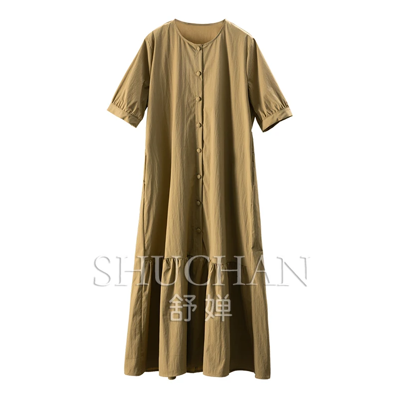 

Gentle Light and Ripe Wind, French G Design Sense Simplified Loose Shirt Fishtail Dress Women's 72A7 Vestidos De Mujer