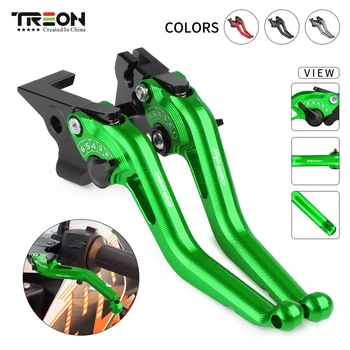 가와사키 닌자 650 650R 닌자 650 2017-2022 오토바이 액세서리, CNC 알루미늄 쇼트 조정 가능한 브레이크 클러치 레버 
