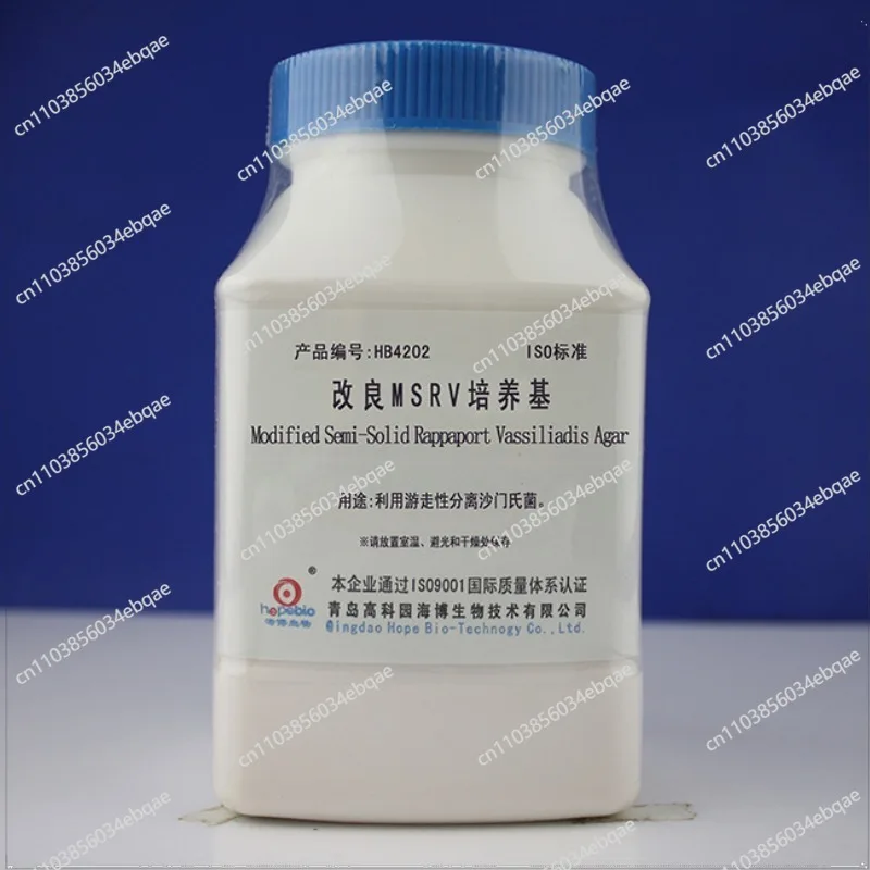 Modified MSRV Medium MSRV Medium, Modified HB4202 250g