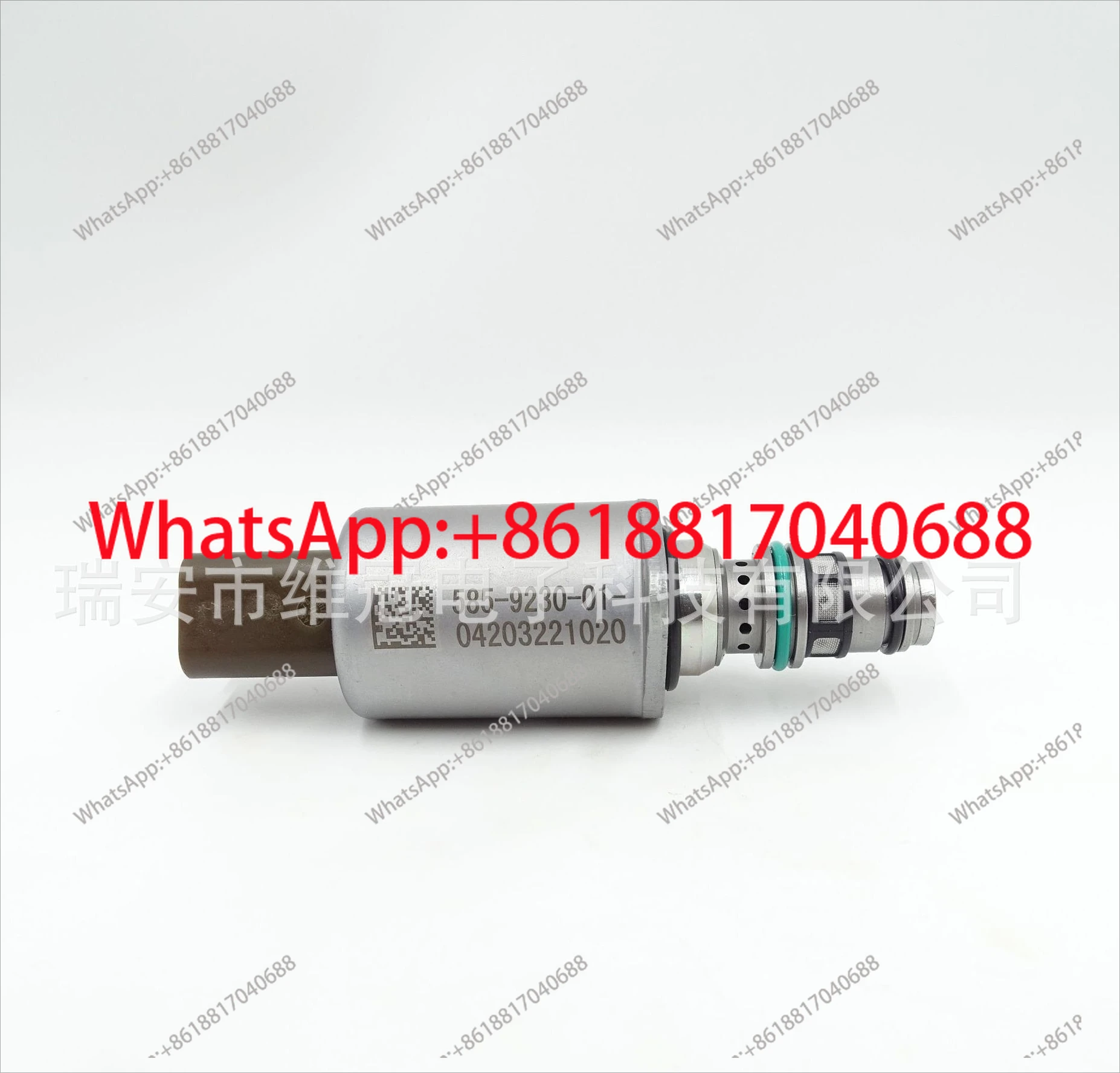 585-9230 24V solenoid valve for 320GC E323D