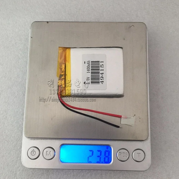 3.7V polymer lithium battery 1400mAh GPS navigation MP3 instrumentation 494151504050