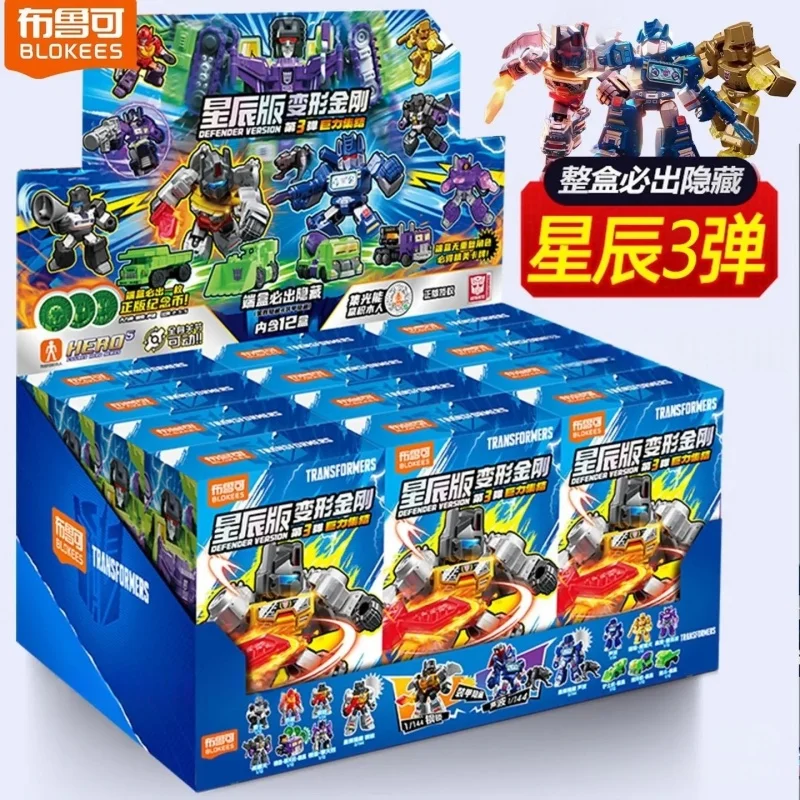 

Строительный блок-трансформер BLOKEES Star Edition 3, сборная модель Grimlock Soundwave, подвижная игрушка в подарок