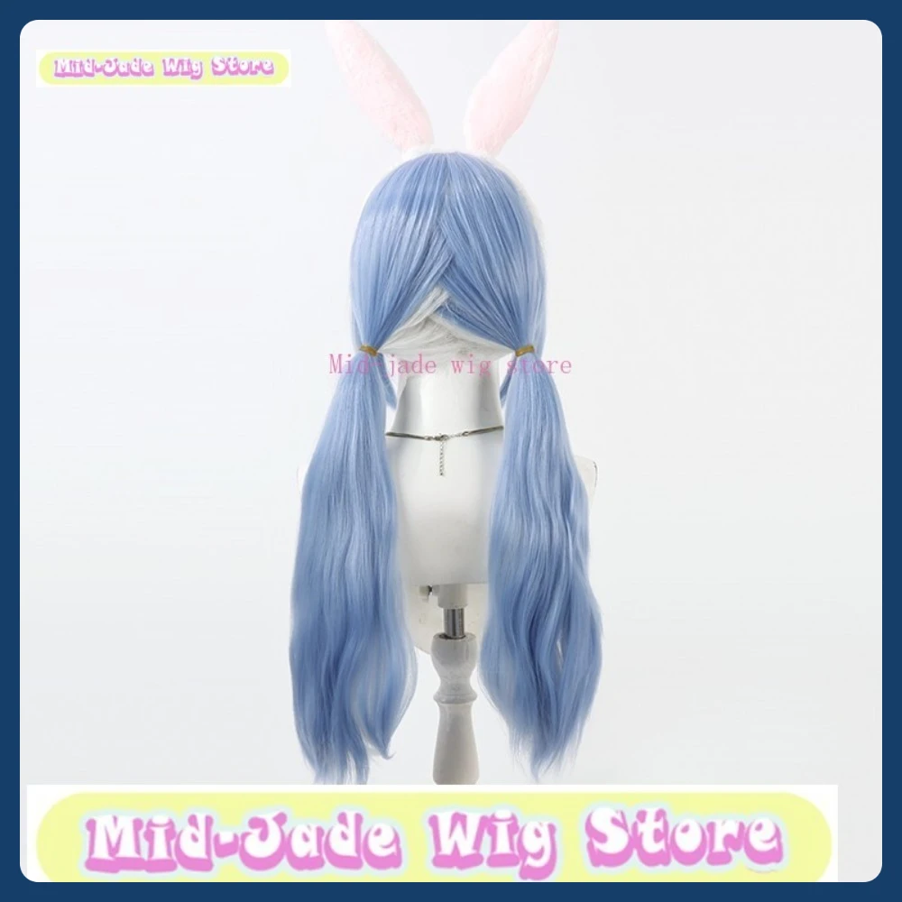 Peruka Mid-jade Wig Store Usada Pekora Cosplay Anime Gra Role-playing Syntetyczne Włosy Rekwizyty na Halloween