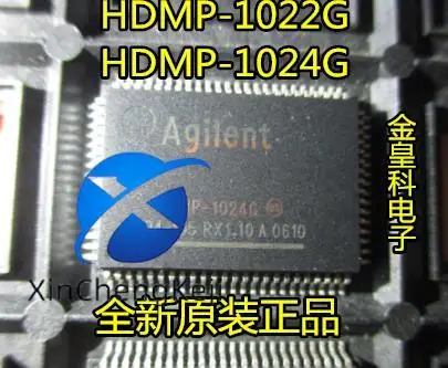 

2 шт. оригинальные новые HDMP-1022G HDMP-1024G Agilent/HP парный QFP-80 контакт