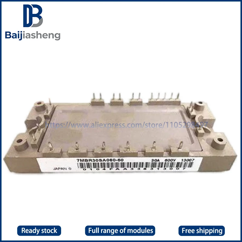 7MBR50SA060-50 7MBR50SA060-70 7MBR30SA060-50 7MBR30SA060-70 7MBR50SA060B-50 New and original MODULE