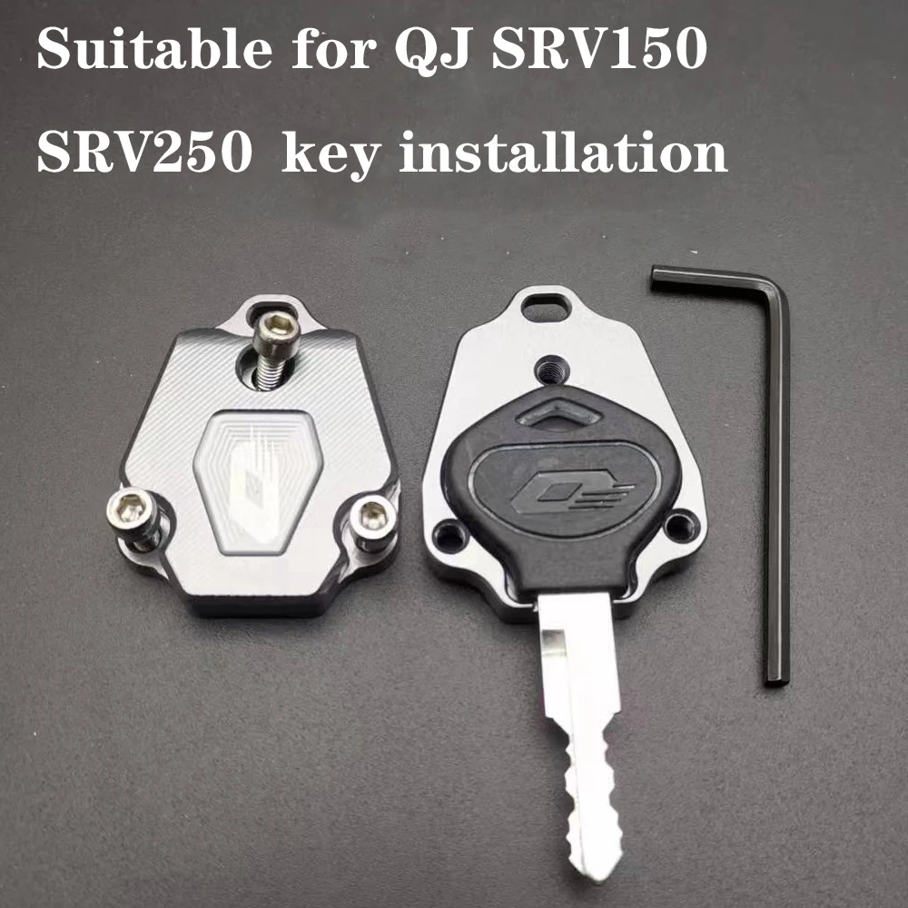 Motorcycle Accessories Key Cover Case Shell Ring Protection Keyring Keychain For QJIANG QJ SRV150 SRV250