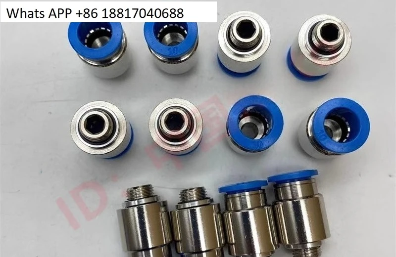 10PCS Quick Plug Co…
