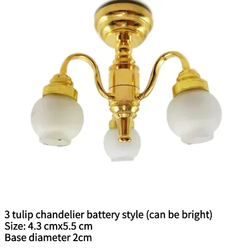 battery type