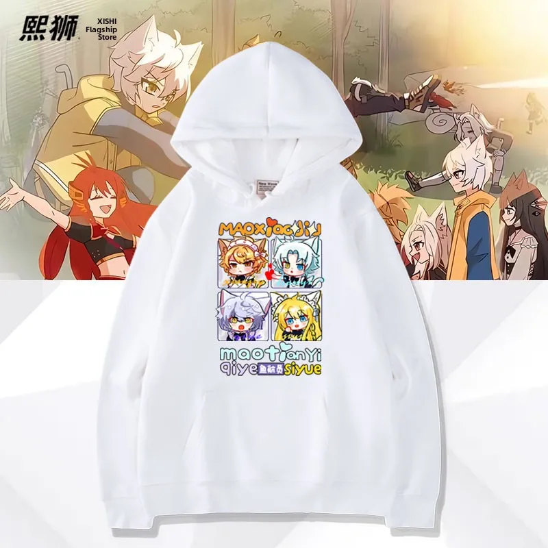 

Qimiao Story Cosmology Manga Hoodie Unisex Autumn Winter Sweatshirt Printed Long Sleeve Youth Fashion Casual Cotton Polyester