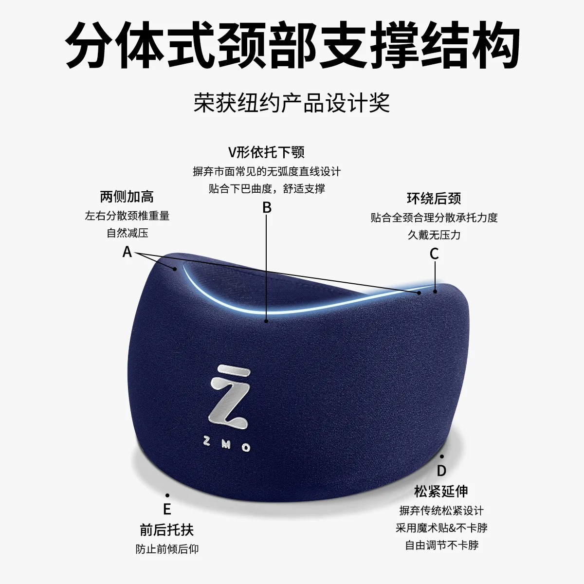 

Cervical support Anti-bow office neck protection artifact Neck forward tilt aligner Support cervical spine Household traction fi