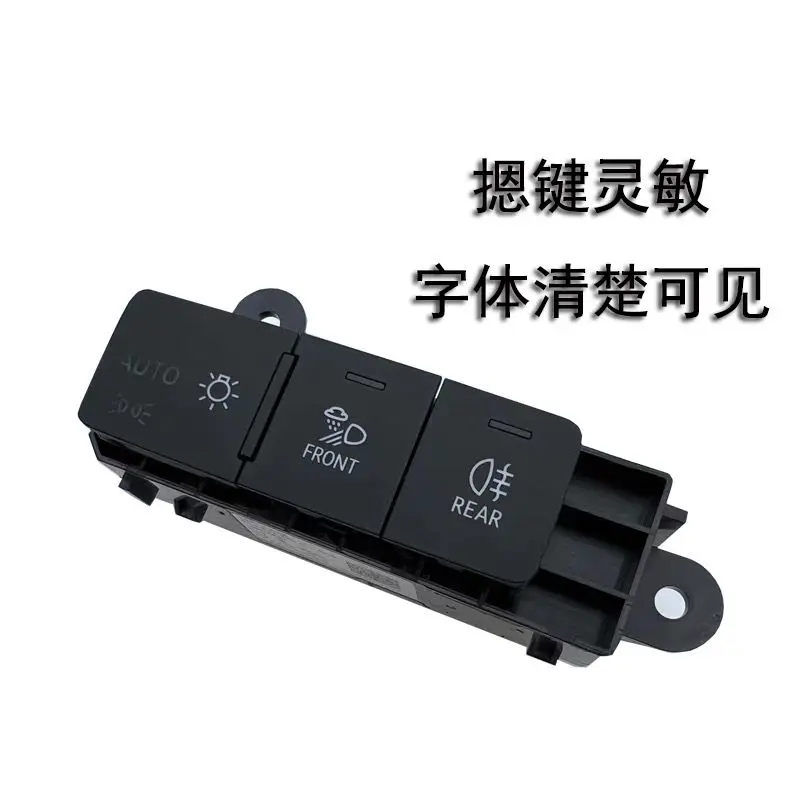 

Переключатель управления фарами для Audi A3 S3 03, кнопка фар, выключатель света 4K1941501 4K1 941 501