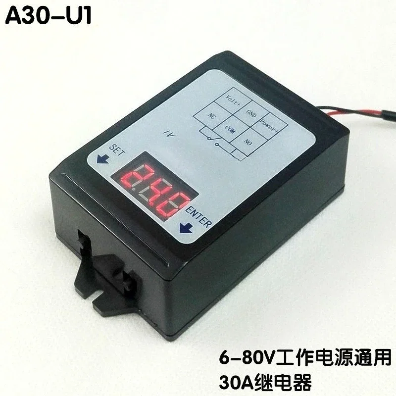 DC 6-80V/48V60V Voltage Detection Control Relay 30A On/Off Switch Battery Charge Discharge TimerGoods in stock