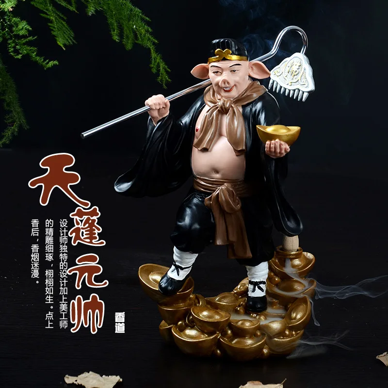 Journey to the West: Master and Apprentice, Four Great Ornaments, Sun Wukong, Tang Monk, Pigsy, Sand Monk, Home Decoration