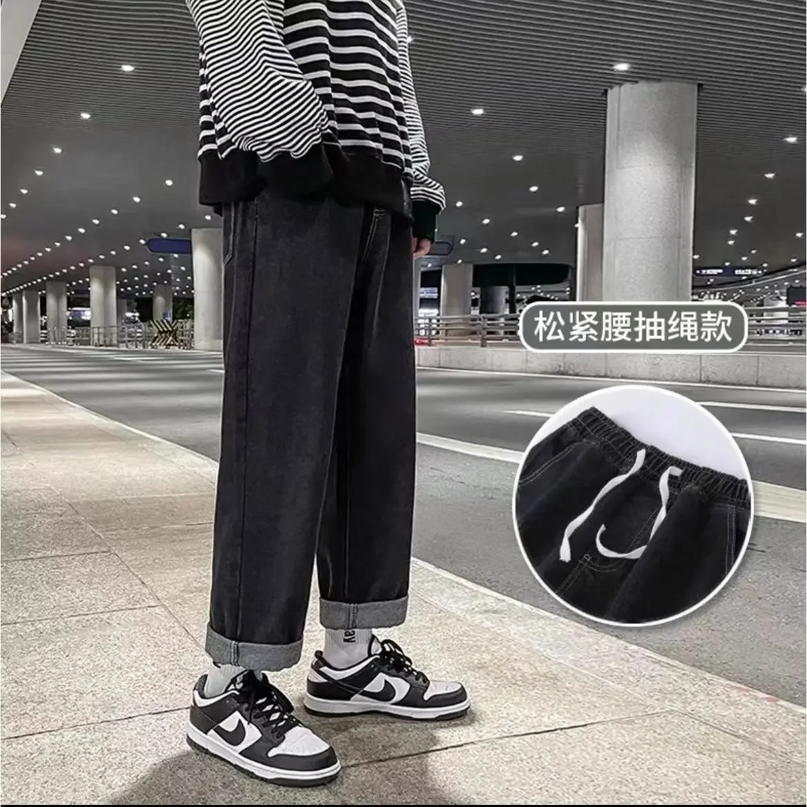 Celana Jeans Pria Musim Panas Model Straight Leg Tipis Longgar Drop Crotch Wide Leg Kasual