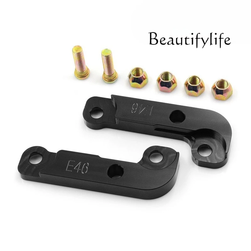 

Automotive Accessories Rotary Drift Lock 25% -30% For E46 For BMW M3