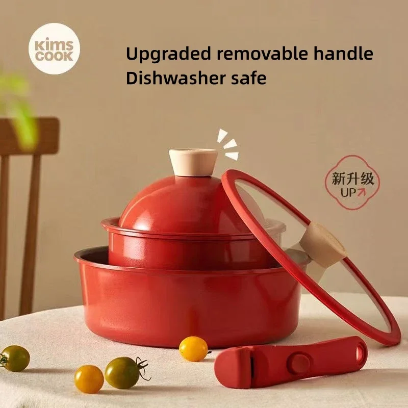 Little Red Cooker Removable Baby Supplemental Cooker Soaking Pan Non-Stick Cookware Set