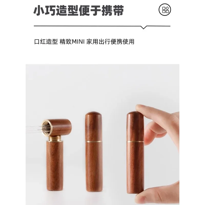 Coffee cloth powder needle, stainless steel cloth powder machine, coffee mixer, clumping and dispersing machine, solid wood