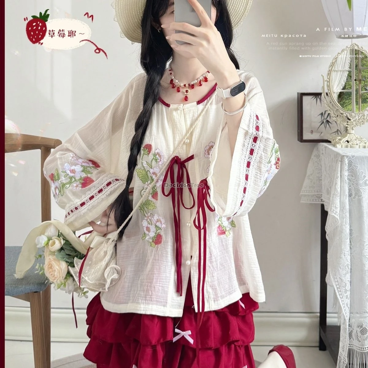 2026 chinese improved retro fashion style embroidery daily hanfu set round-neck half sleeve shirt cake dresssummer new hanfu set
