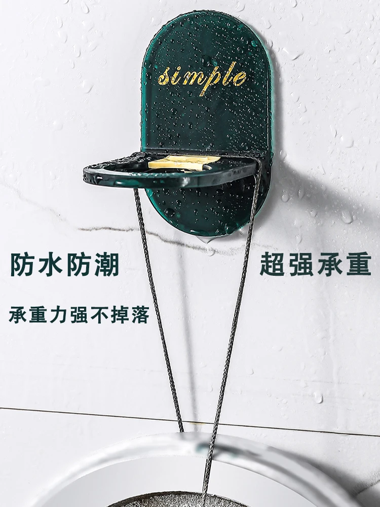 رف تخزين مثبت على الحائط الحمام الحمام اللكم رف معلق حر Traceless الحمام المرحاض قوس معلق هوك