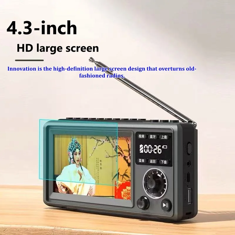 E5 Portable Fm Radi… - image